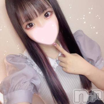 上越デリヘル RICHARD（リシャール）(リシャール) 鈴宮ひな(20)の7月10日写メブログ「?次回15時10分～??」