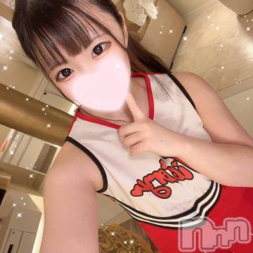 上越デリヘル RICHARD（リシャール）(リシャール) 鈴宮ひな(20)の7月13日写メブログ「?きのうのおれい?」