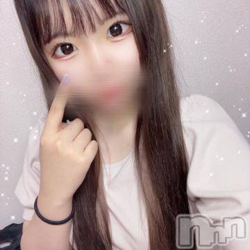 上越デリヘル RICHARD（リシャール）(リシャール) 鈴宮ひな(20)の8月6日写メブログ「?あちあち?」