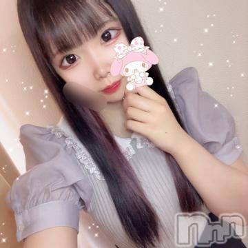 上越デリヘル RICHARD（リシャール）(リシャール) 鈴宮ひな(20)の8月8日写メブログ「?最終日?」