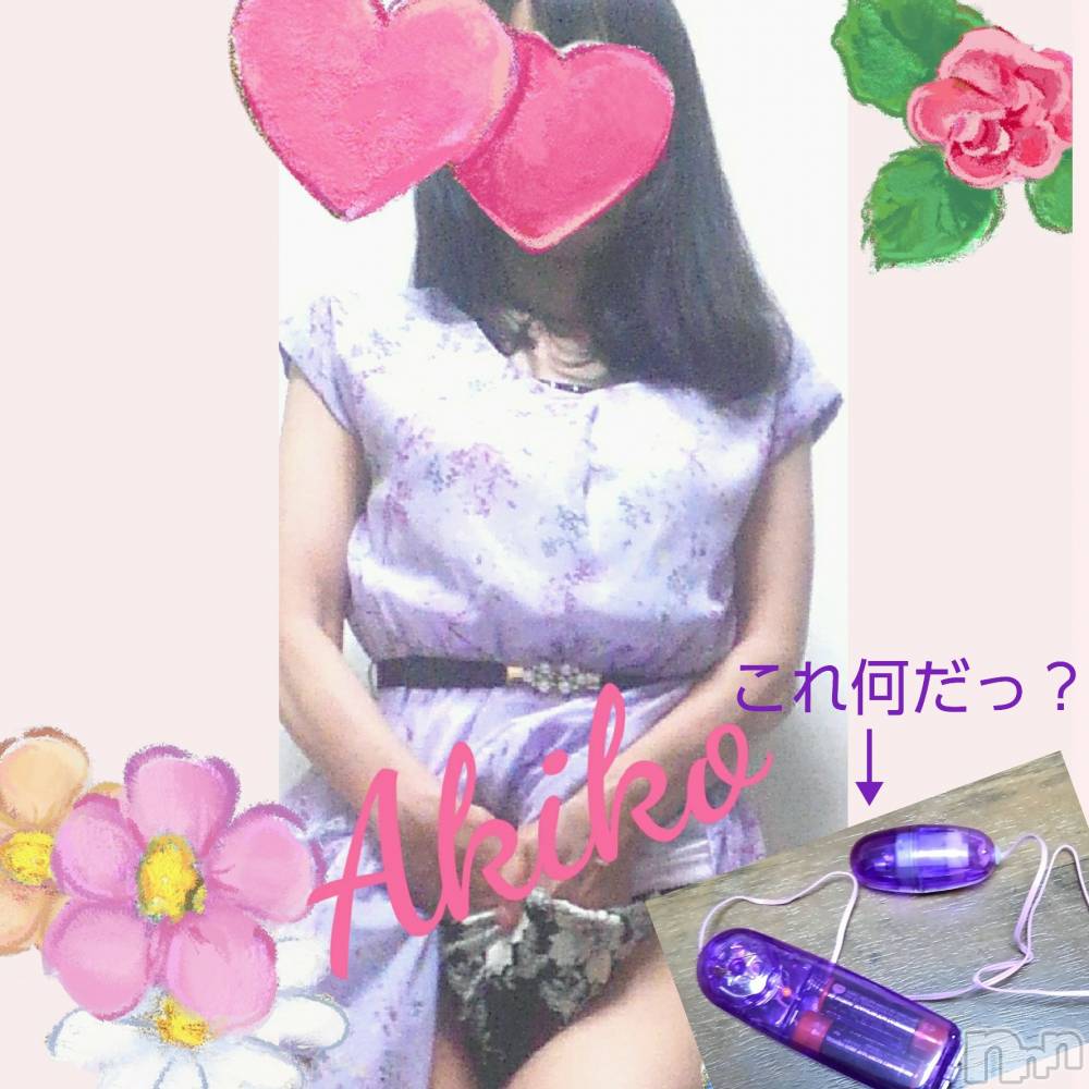 上田発人妻デリヘル人妻華道 上田店(ヒトヅマハナミチウエダテン) 【熟女】あきこ(56)の8月13日写メブログ「本日のありがと(^-^)」
