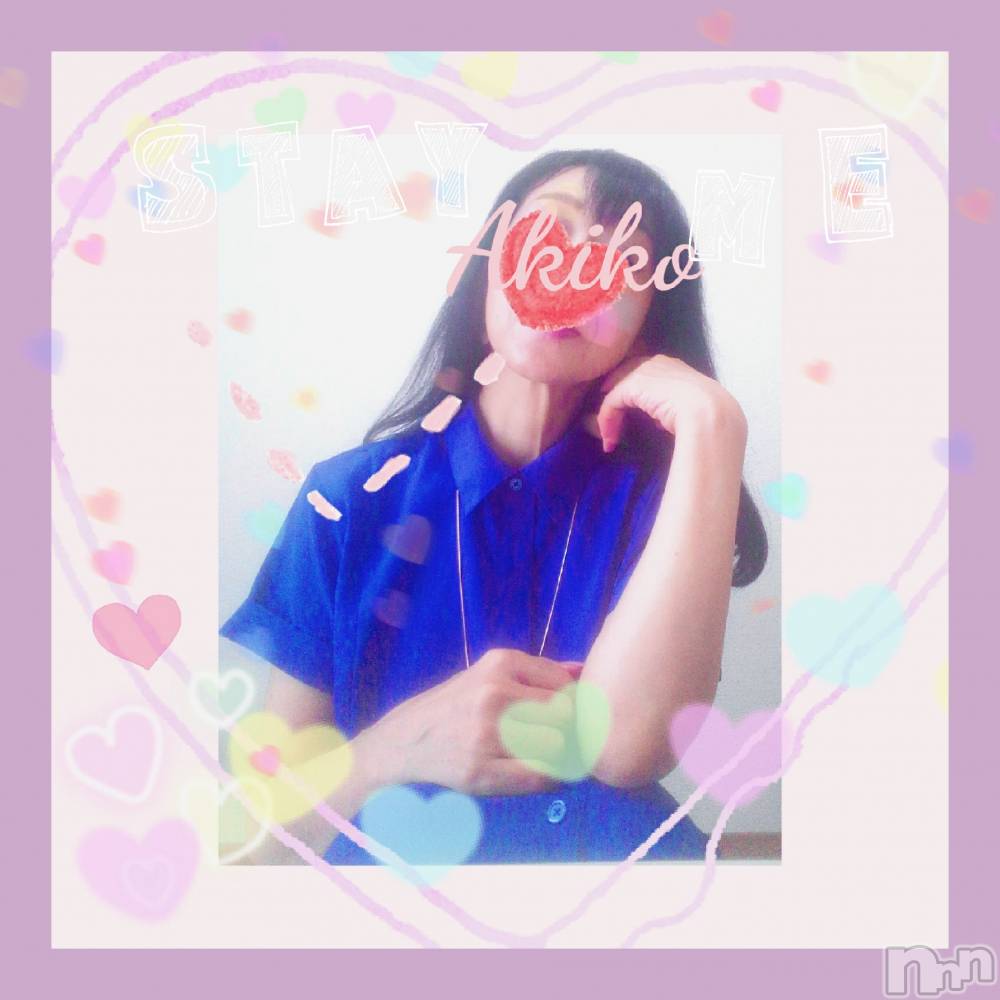 上田発人妻デリヘル人妻華道 上田店(ヒトヅマハナミチウエダテン) 【熟女】あきこ(56)の9月13日写メブログ「昨日は。。。」