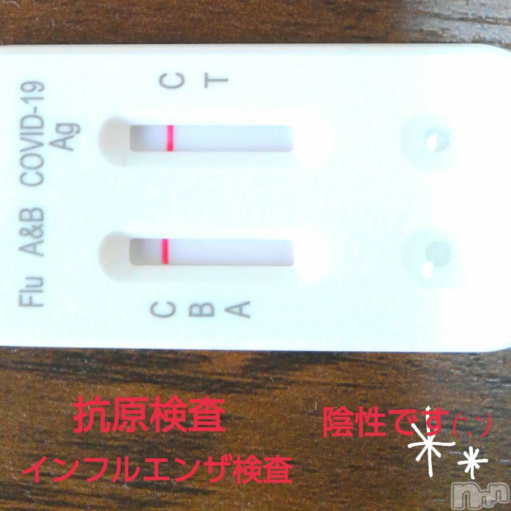 上田発人妻デリヘル人妻華道 上田店(ヒトヅマハナミチウエダテン) 【熟女】あきこ(56)の10月9日写メブログ「検査(^.^)」