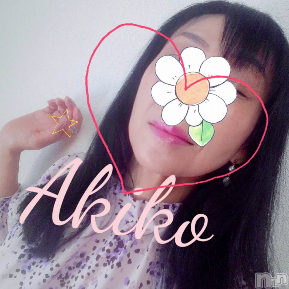 上田発人妻デリヘル人妻華道 上田店(ヒトヅマハナミチウエダテン) 【熟女】あきこ(56)の10月24日写メブログ「有り難うございました。」