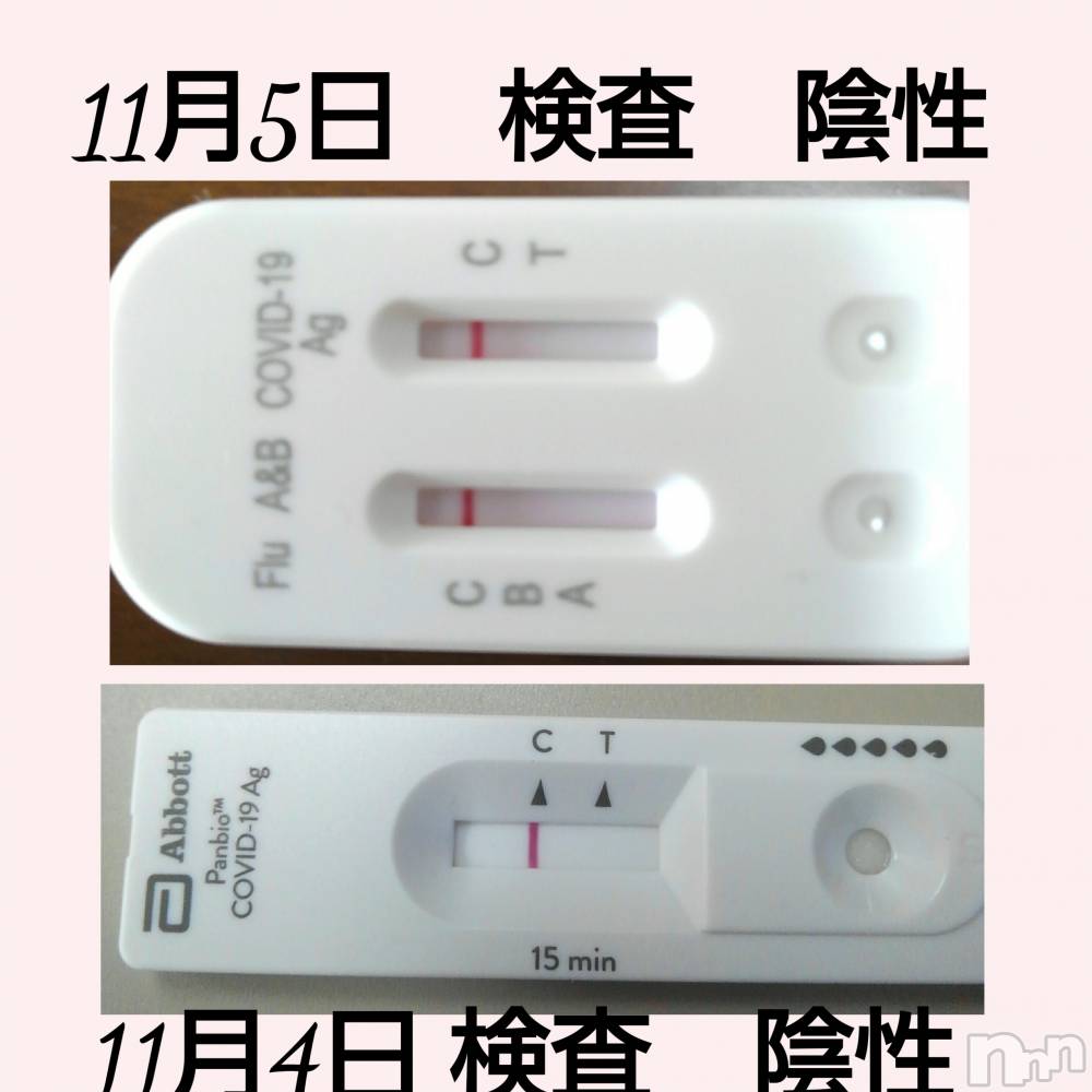 上田発人妻デリヘル人妻華道 上田店(ヒトヅマハナミチウエダテン) 【熟女】あきこ(56)の11月5日写メブログ「おはようございます(^_^)」