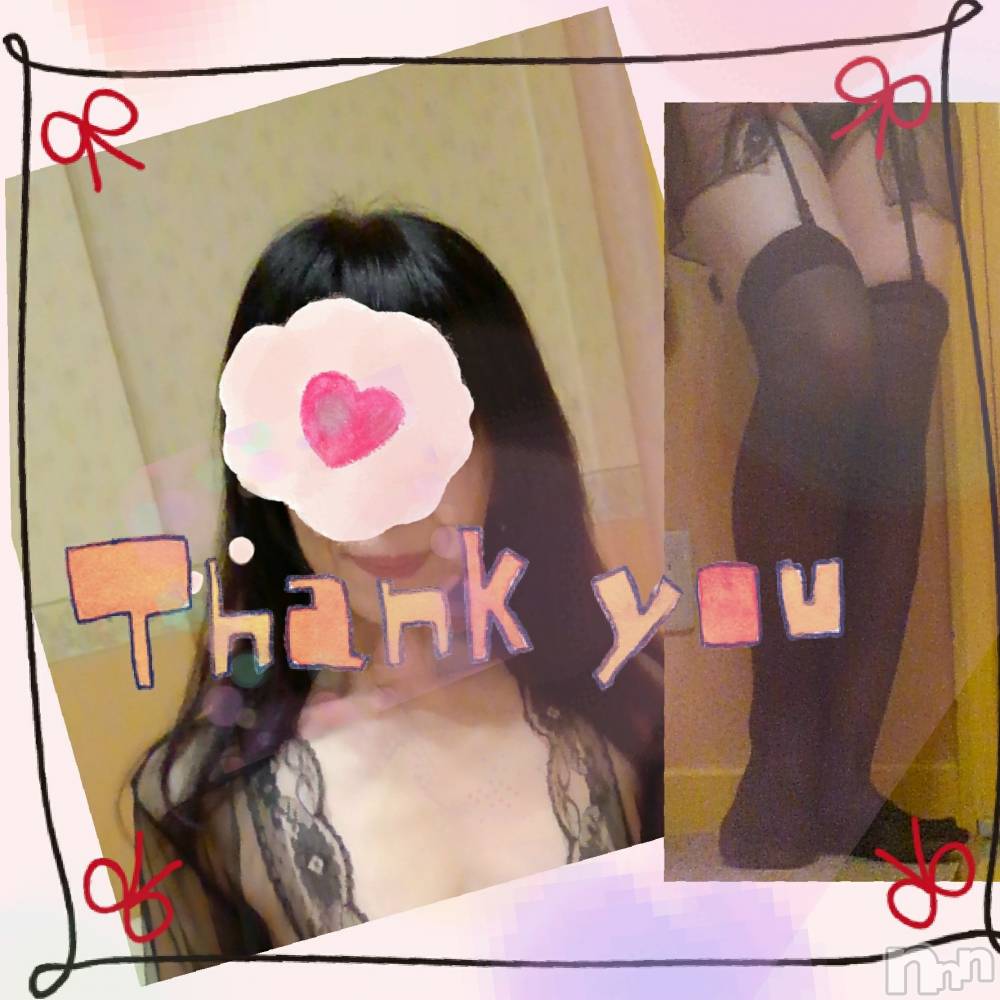 上田発人妻デリヘル人妻華道 上田店(ヒトヅマハナミチウエダテン) 【熟女】あきこ(56)の3月27日写メブログ「26日の感謝(^-^)」
