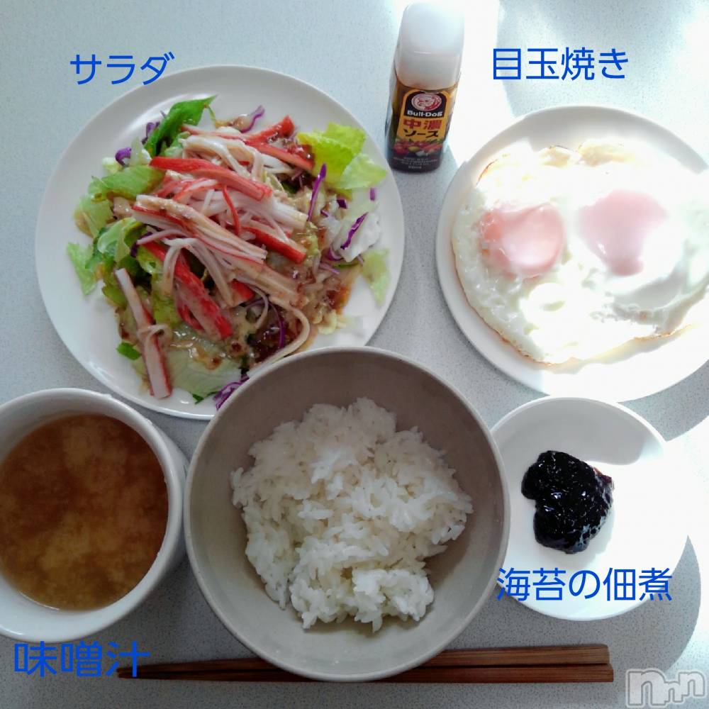 上田発人妻デリヘル人妻華道 上田店(ヒトヅマハナミチウエダテン) 【熟女】あきこ(56)の3月31日写メブログ「今日のお疲れ様。」