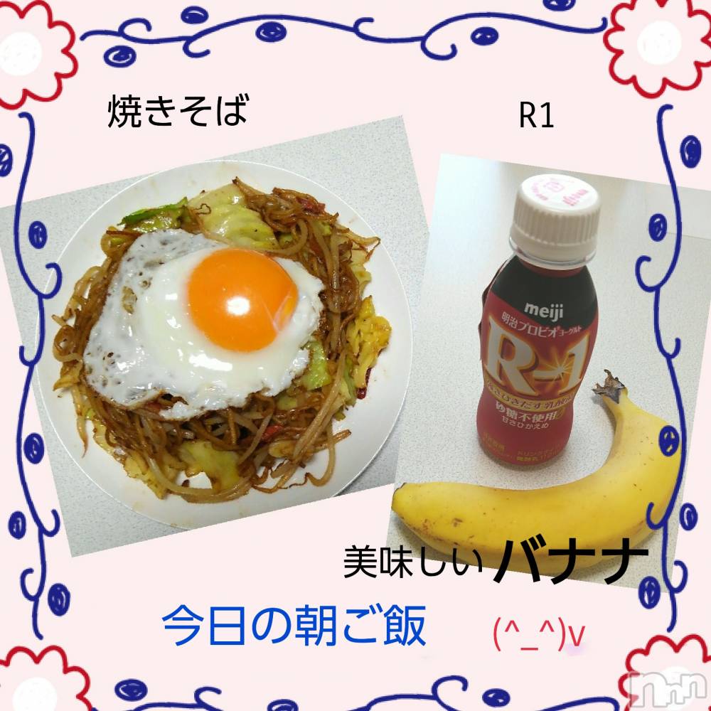 上田発人妻デリヘル人妻華道 上田店(ヒトヅマハナミチウエダテン) 【熟女】あきこ(56)の4月3日写メブログ「朝から( -_・)?」
