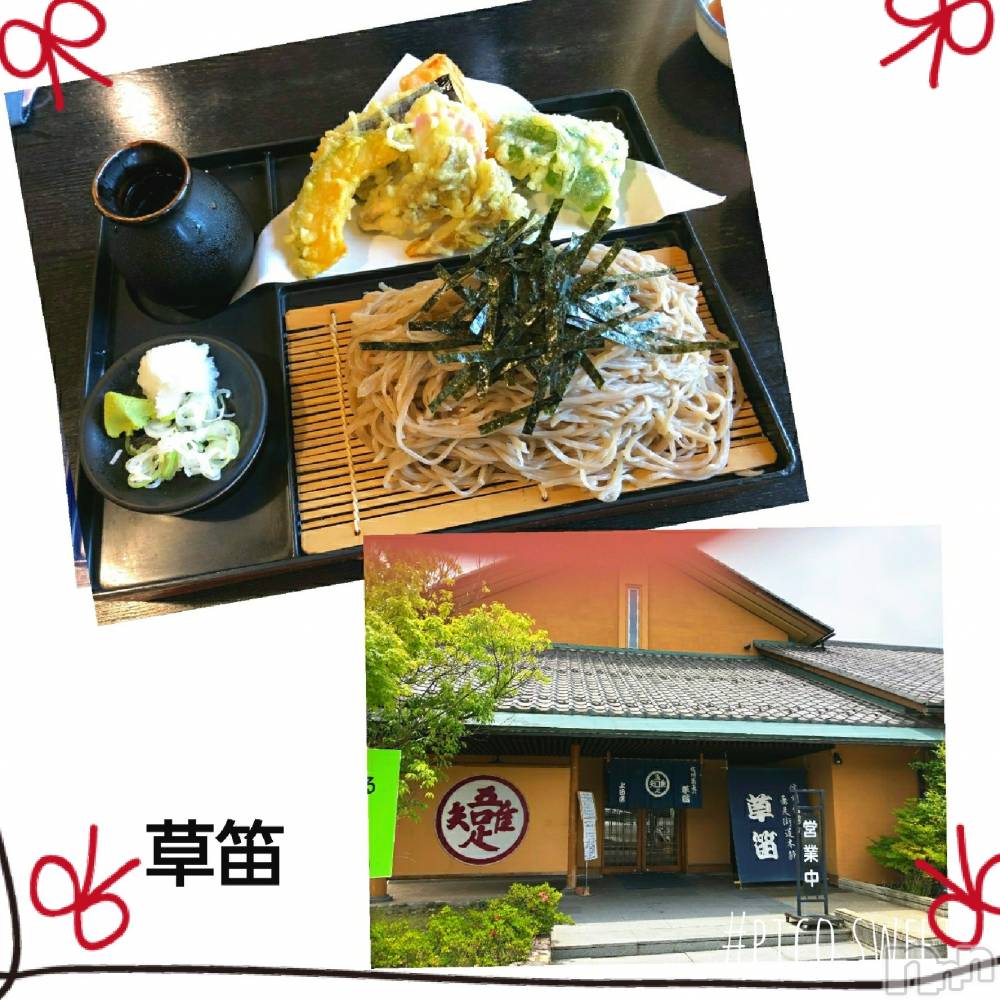 上田発人妻デリヘル人妻華道 上田店(ヒトヅマハナミチウエダテン) 【熟女】あきこ(56)の4月11日写メブログ「9日の感謝(^-^)」