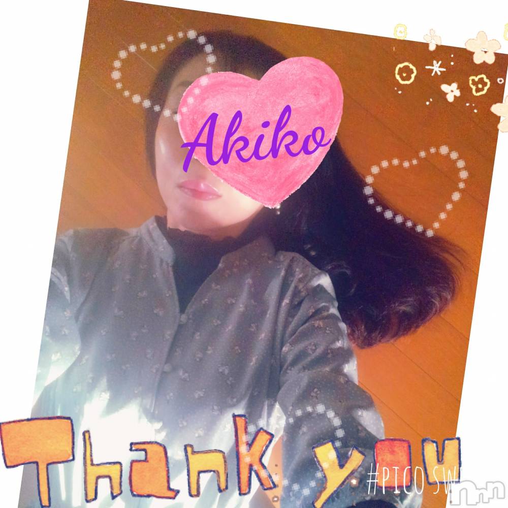 上田発人妻デリヘル人妻華道 上田店(ヒトヅマハナミチウエダテン) 【熟女】あきこ(56)の4月15日写メブログ「昨日の感謝(^_^)」