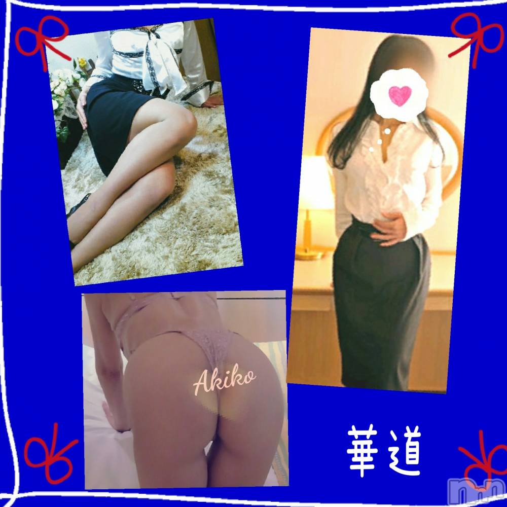 上田発人妻デリヘル人妻華道 上田店(ヒトヅマハナミチウエダテン) 【熟女】あきこ(56)の4月27日写メブログ「昨日の感謝(^-^)/」