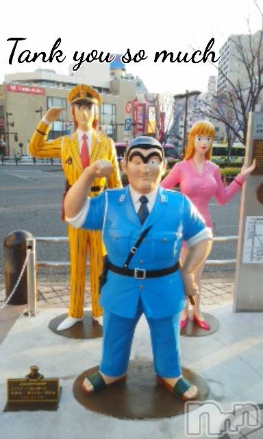 上田発人妻デリヘル人妻華道 上田店(ヒトヅマハナミチウエダテン) 【熟女】あきこ(56)の10月4日写メブログ「お礼遅くなりました。」