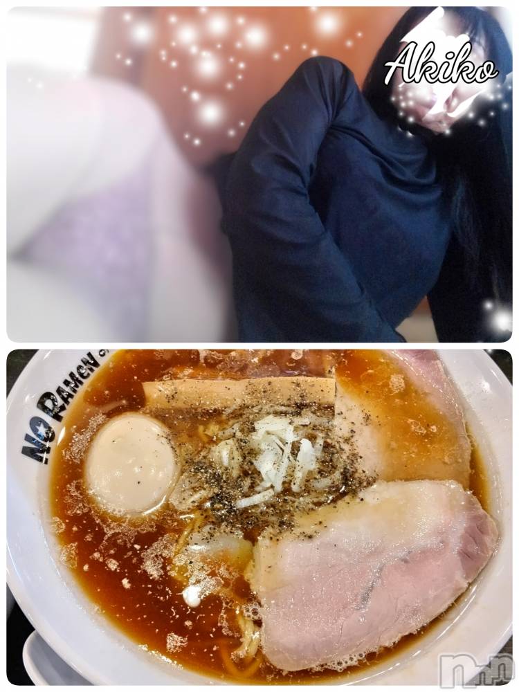 上田発人妻デリヘル人妻華道 上田店(ヒトヅマハナミチウエダテン) 【熟女】あきこ(56)の11月14日写メブログ「ある日。」