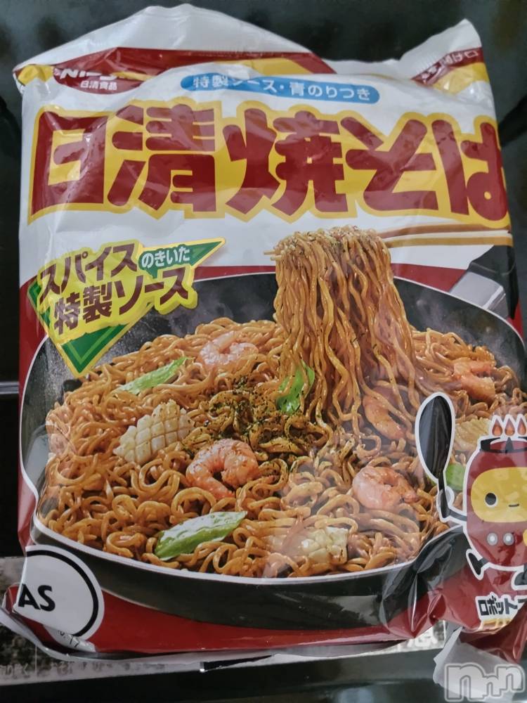 上田発人妻デリヘル人妻華道 上田店(ヒトヅマハナミチウエダテン) 【熟女】あきこ(56)の11月29日写メブログ「お昼何食べた？」