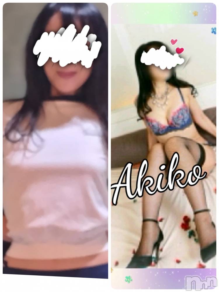 上田発人妻デリヘル人妻華道 上田店(ヒトヅマハナミチウエダテン) 【熟女】あきこ(56)の2月29日写メブログ「22～26日迄。」