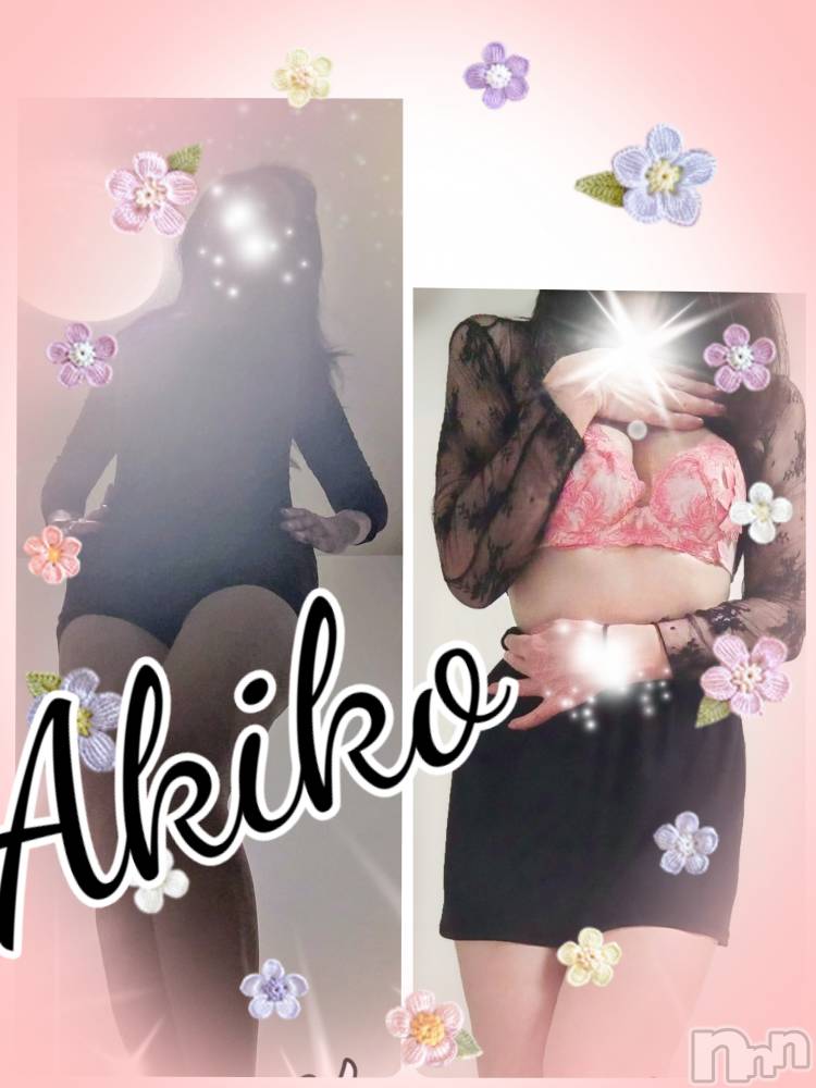 上田発人妻デリヘル人妻華道 上田店(ヒトヅマハナミチウエダテン) 【熟女】あきこ(54)の5月14日写メブログ「今日から。。。」
