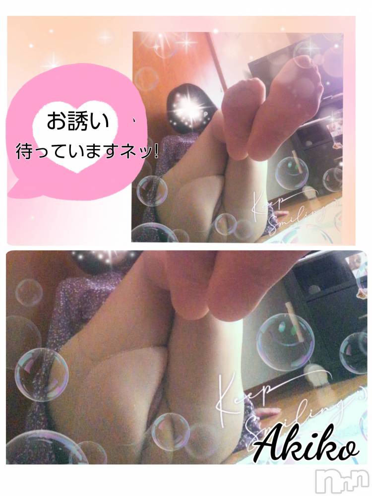 上田発人妻デリヘル人妻華道 上田店(ヒトヅマハナミチウエダテン) 【熟女】あきこ(56)の8月2日写メブログ「今日から6日迄。」