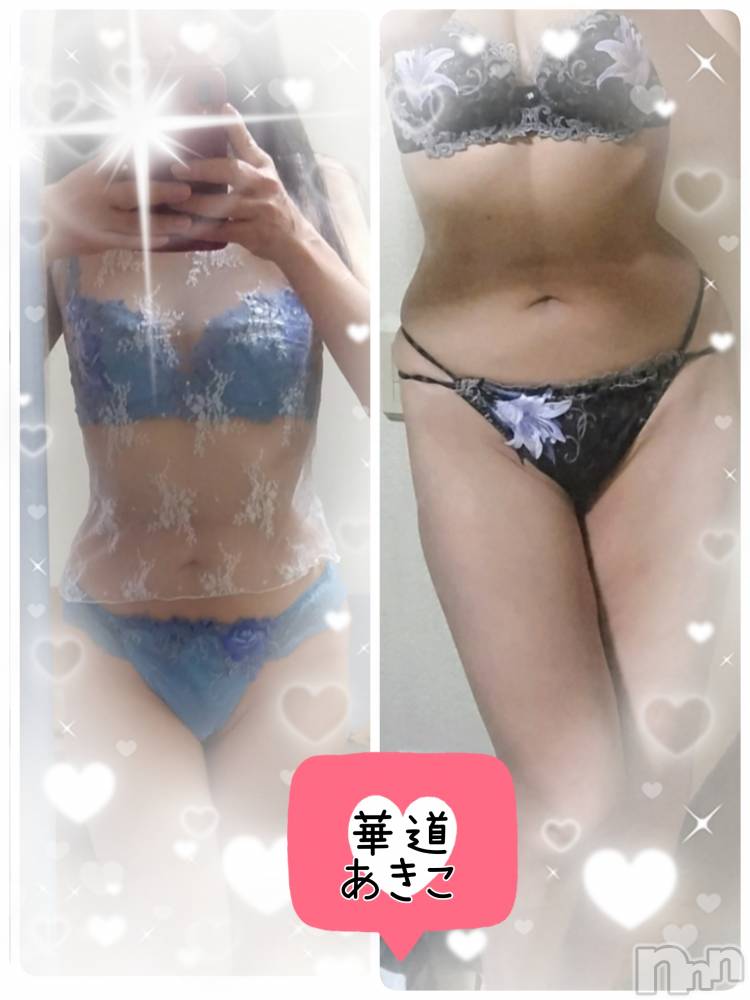 上田発デリヘル人妻華道 上田店(ヒトヅマハナミチウエダテン) 【熟女】あきこ(57)の9月29日写メブログ「空を。。。」