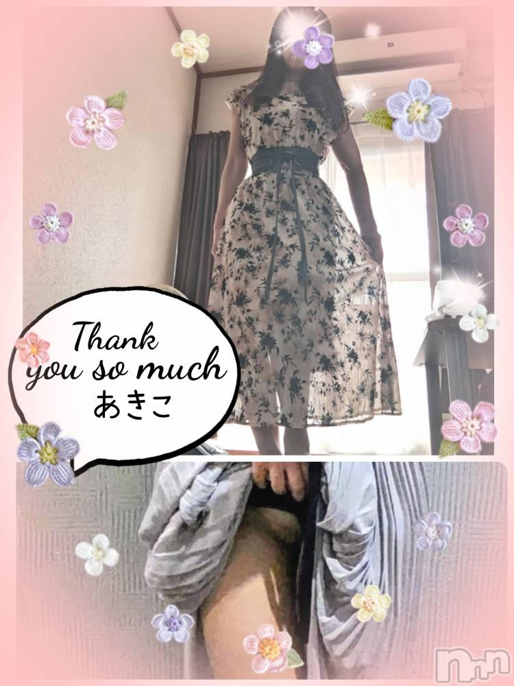 上田発デリヘル人妻華道 上田店(ヒトヅマハナミチウエダテン) 【熟女】あきこ(57)の9月30日写メブログ「何で？？？」