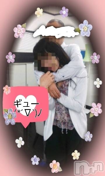 上田発デリヘル人妻華道 上田店(ヒトヅマハナミチウエダテン) 【熟女】あきこ(57)の10月4日写メブログ「だんだんと。。。」