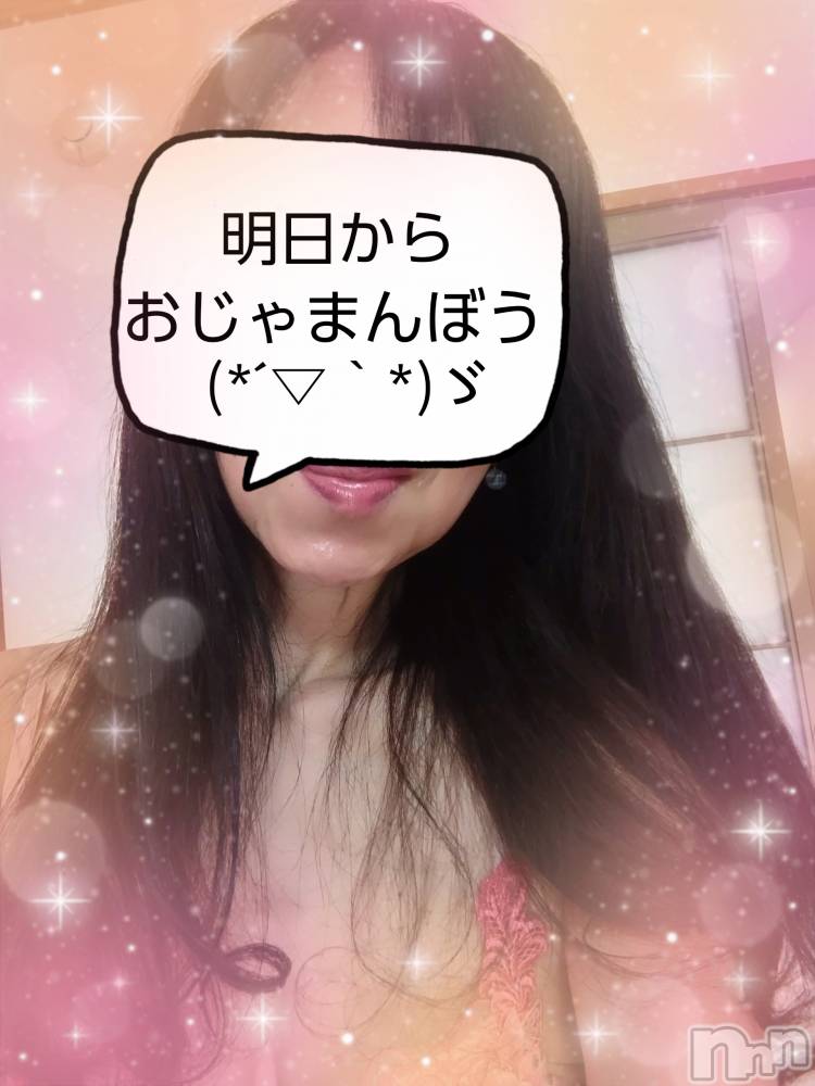 上田発デリヘル人妻華道 上田店(ヒトヅマハナミチウエダテン) 【熟女】あきこ(57)の12月19日写メブログ「ダジャレ(^^;」