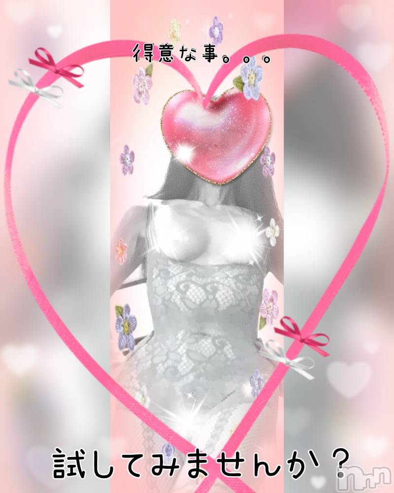 上田発デリヘル人妻華道 上田店(ヒトヅマハナミチウエダテン) 【熟女】あきこ(57)の5月14日写メブログ「男の人だって。。。」