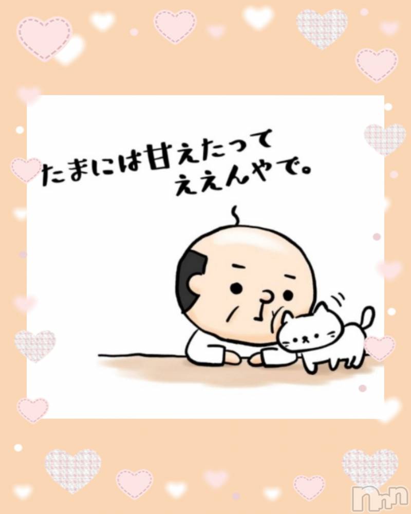 上田発デリヘル人妻華道 上田店(ヒトヅマハナミチウエダテン) 【熟女】あきこ(57)の5月17日写メブログ「今日は。。。」
