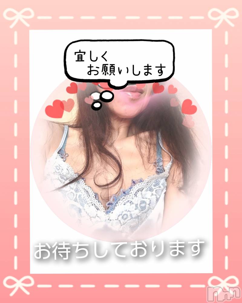 上田発デリヘル人妻華道 上田店(ヒトヅマハナミチウエダテン) 【熟女】あきこ(57)の7月11日写メブログ「昨日のお礼と。。。」