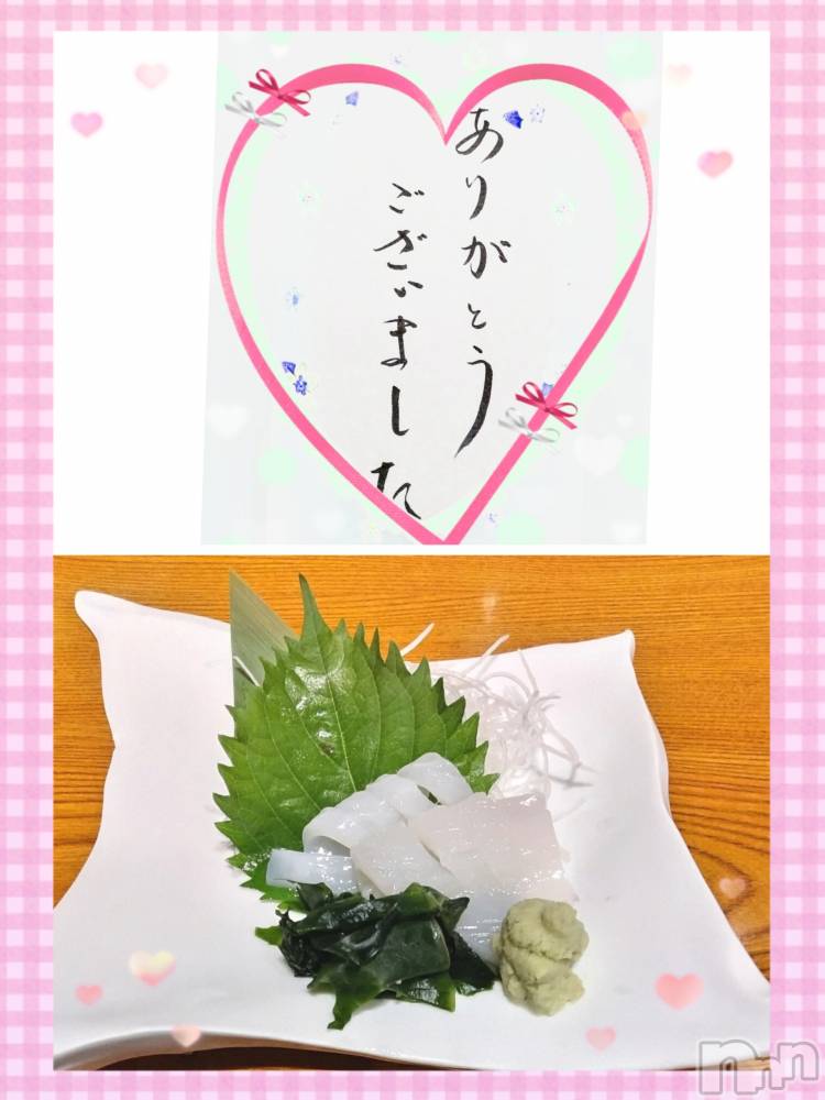 上田発デリヘル人妻華道 上田店(ヒトヅマハナミチウエダテン) 【熟女】あきこ(57)の9月2日写メブログ「昨日のお礼です♪」