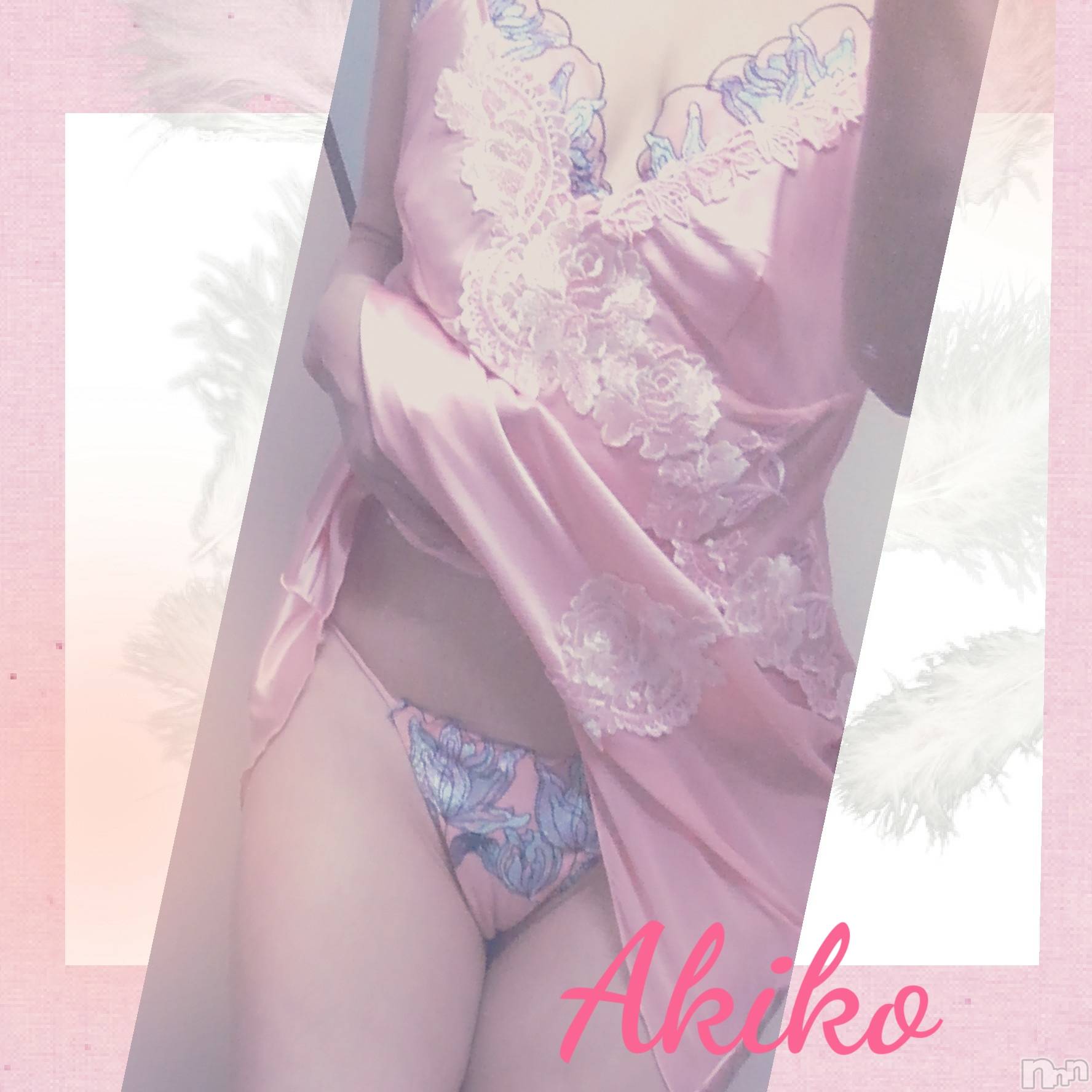 上田発人妻デリヘル人妻華道 上田店(ヒトヅマハナミチウエダテン)【熟女】あきこ(56)の2022年8月17日写メブログ「感謝(^.^)」