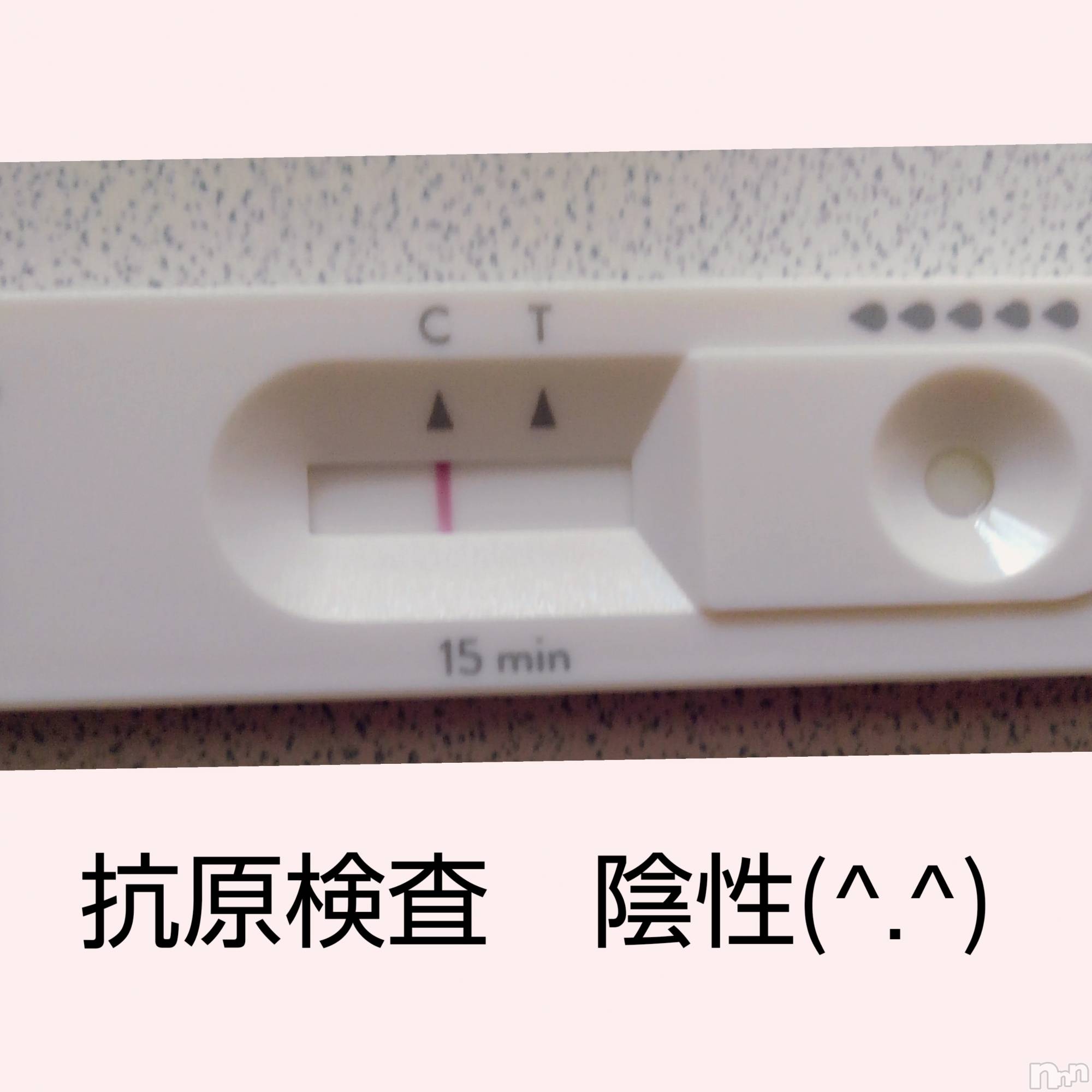 上田発デリヘル人妻華道 上田店(ヒトヅマハナミチウエダテン)【熟女】あきこ(57)の2022年9月9日写メブログ「4日目。」