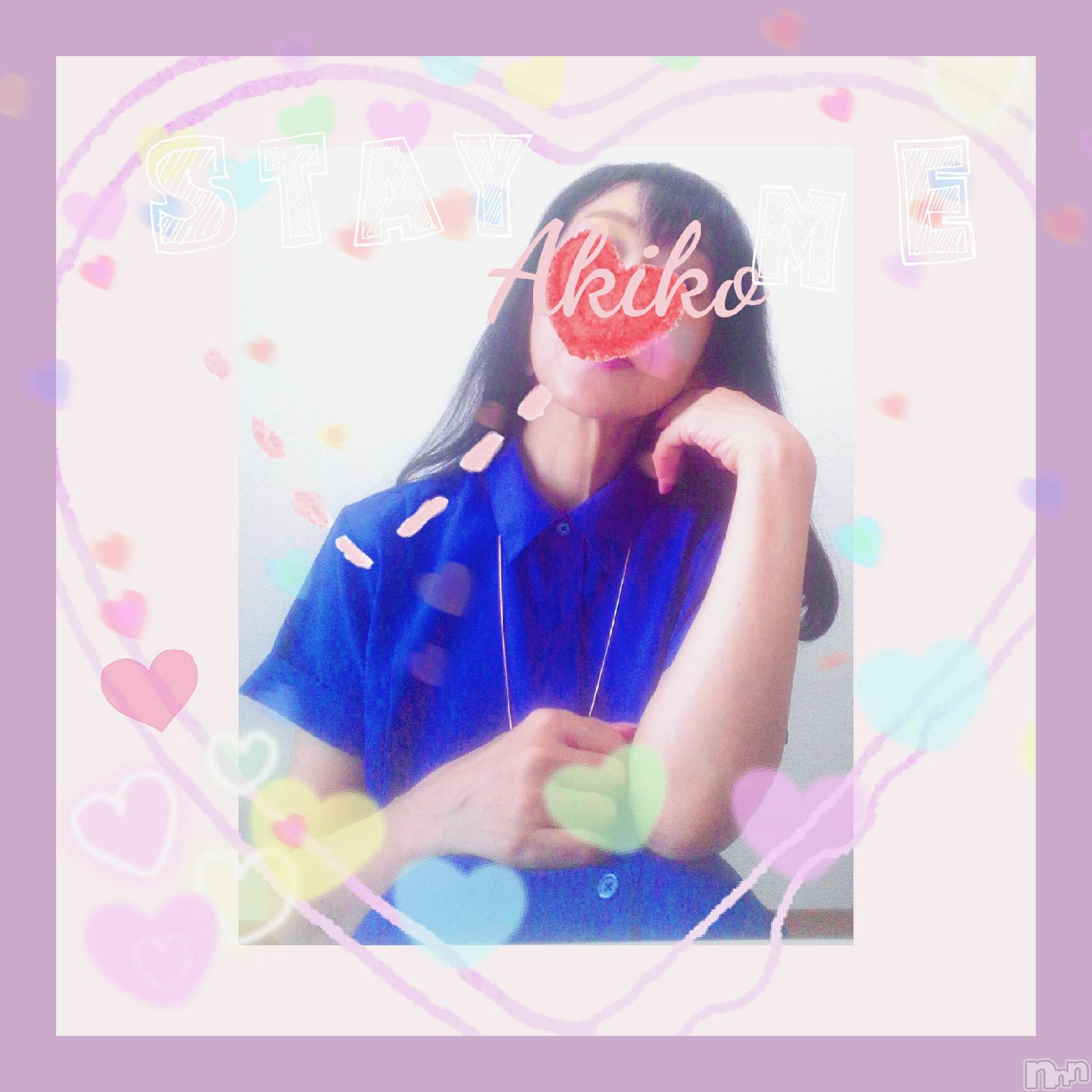 上田発人妻デリヘル人妻華道 上田店(ヒトヅマハナミチウエダテン)【熟女】あきこ(56)の2022年9月13日写メブログ「昨日は。。。」