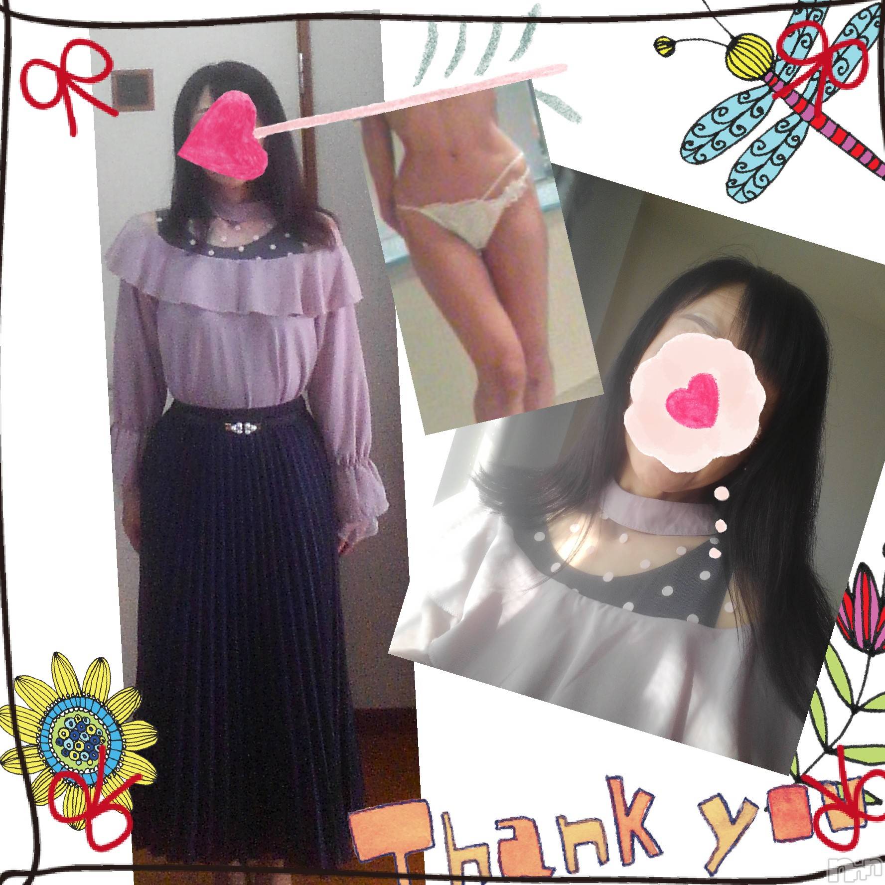 上田発人妻デリヘル人妻華道 上田店(ヒトヅマハナミチウエダテン)【熟女】あきこ(56)の2022年9月17日写メブログ「夜分に………」