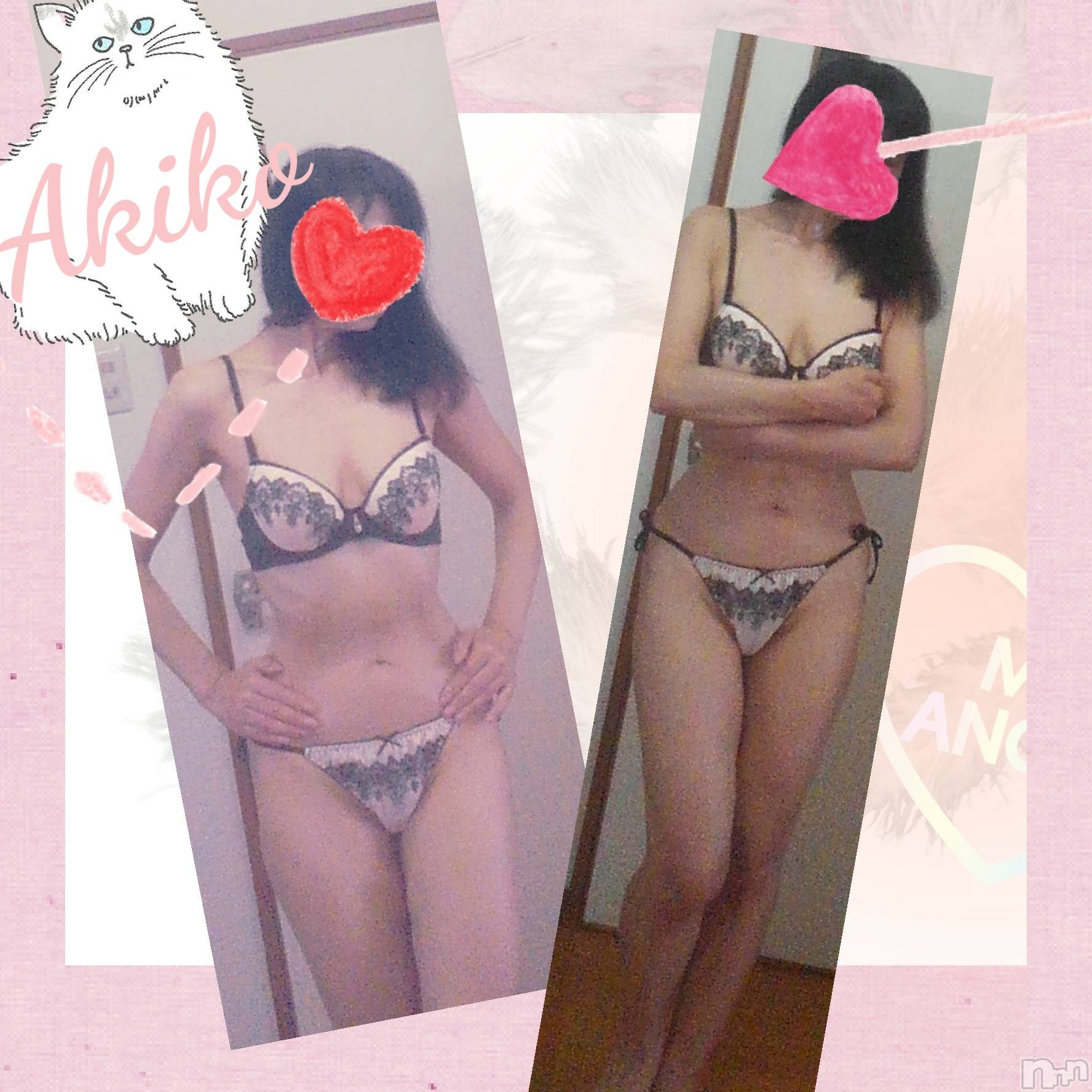 上田発人妻デリヘル人妻華道 上田店(ヒトヅマハナミチウエダテン)【熟女】あきこ(56)の2022年9月26日写メブログ「こんにちは(^.^)」