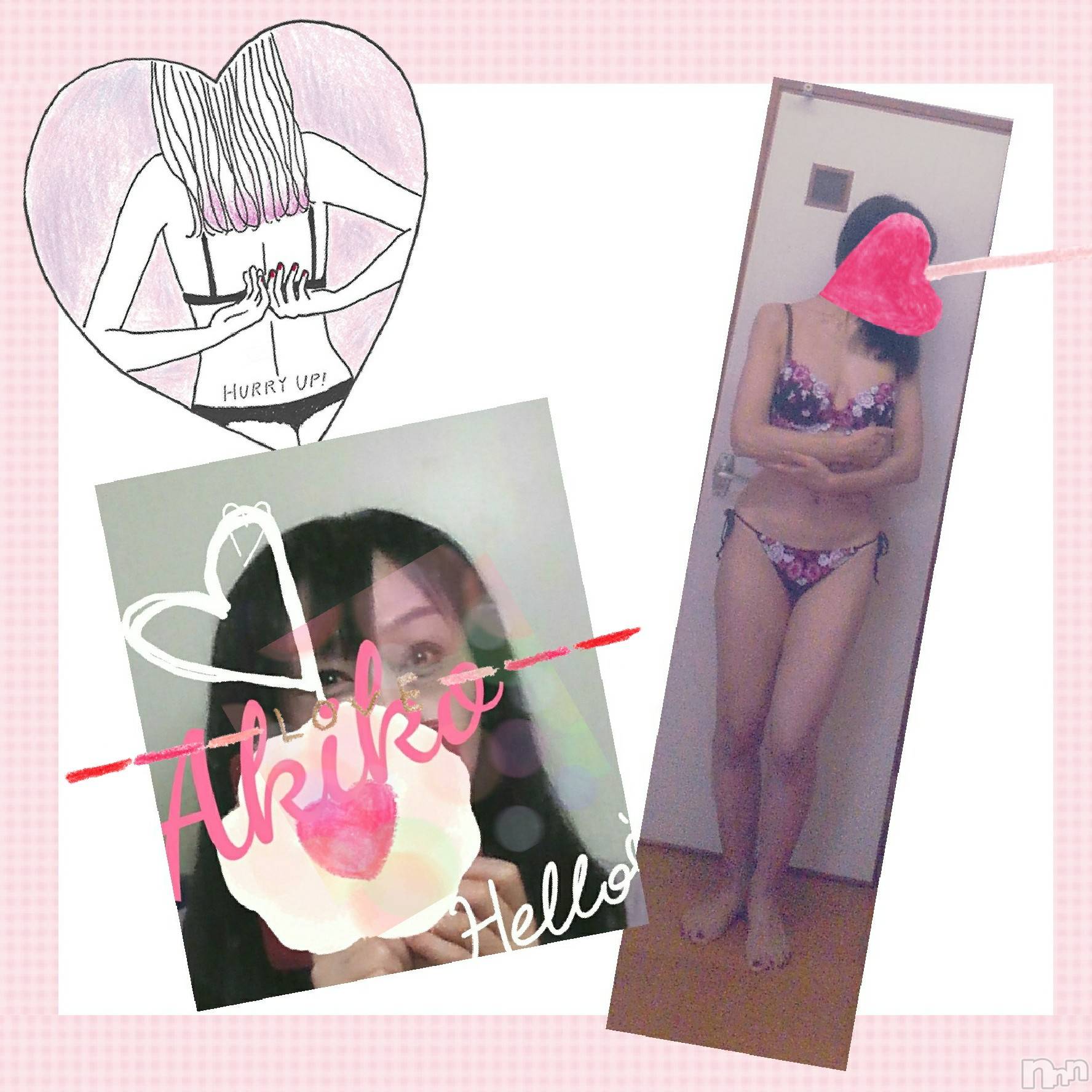 上田発人妻デリヘル人妻華道 上田店(ヒトヅマハナミチウエダテン)【熟女】あきこ(56)の2022年10月2日写メブログ「こんにちは(^.^)」