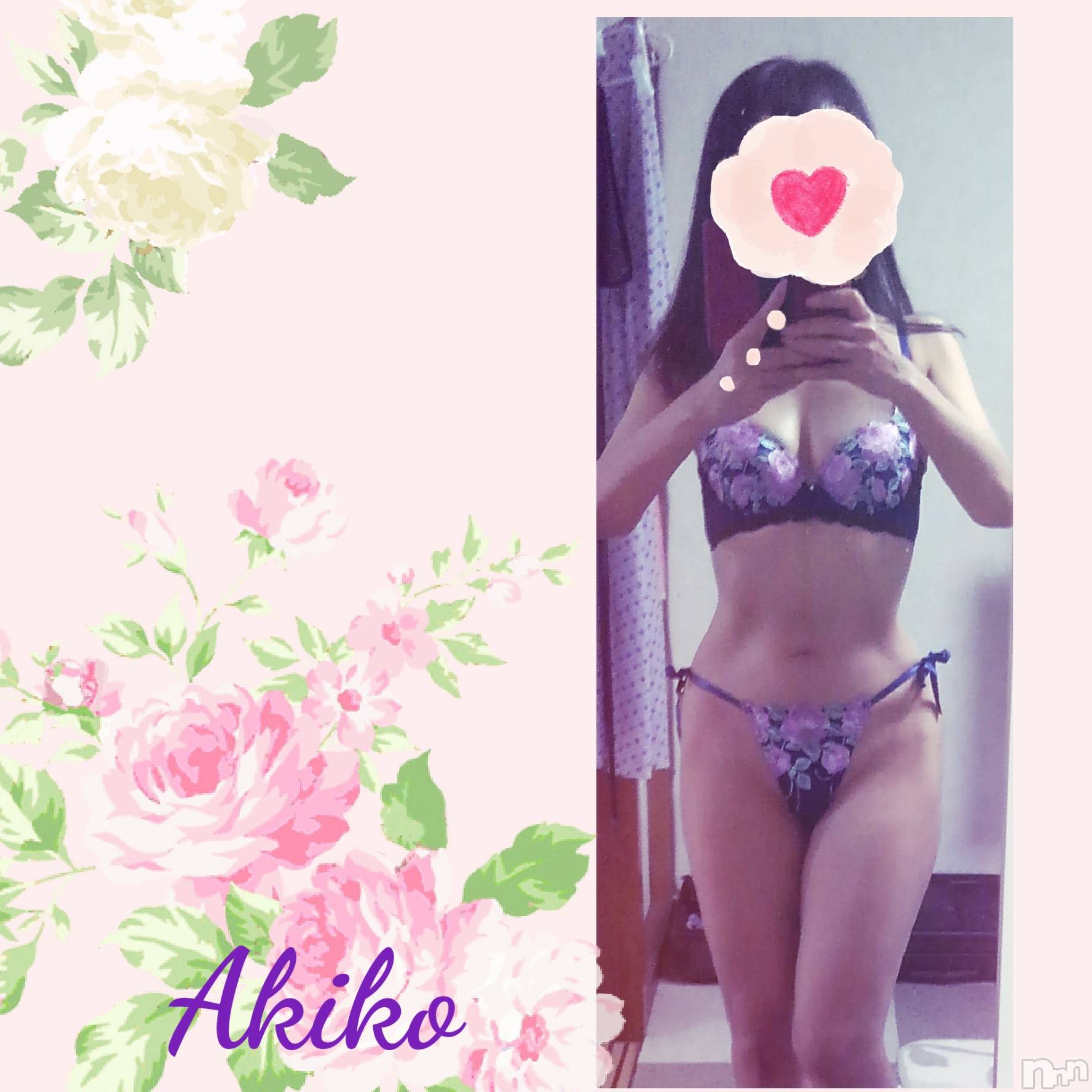 上田発人妻デリヘル人妻華道 上田店(ヒトヅマハナミチウエダテン)【熟女】あきこ(56)の2022年11月5日写メブログ「今日は。。。」