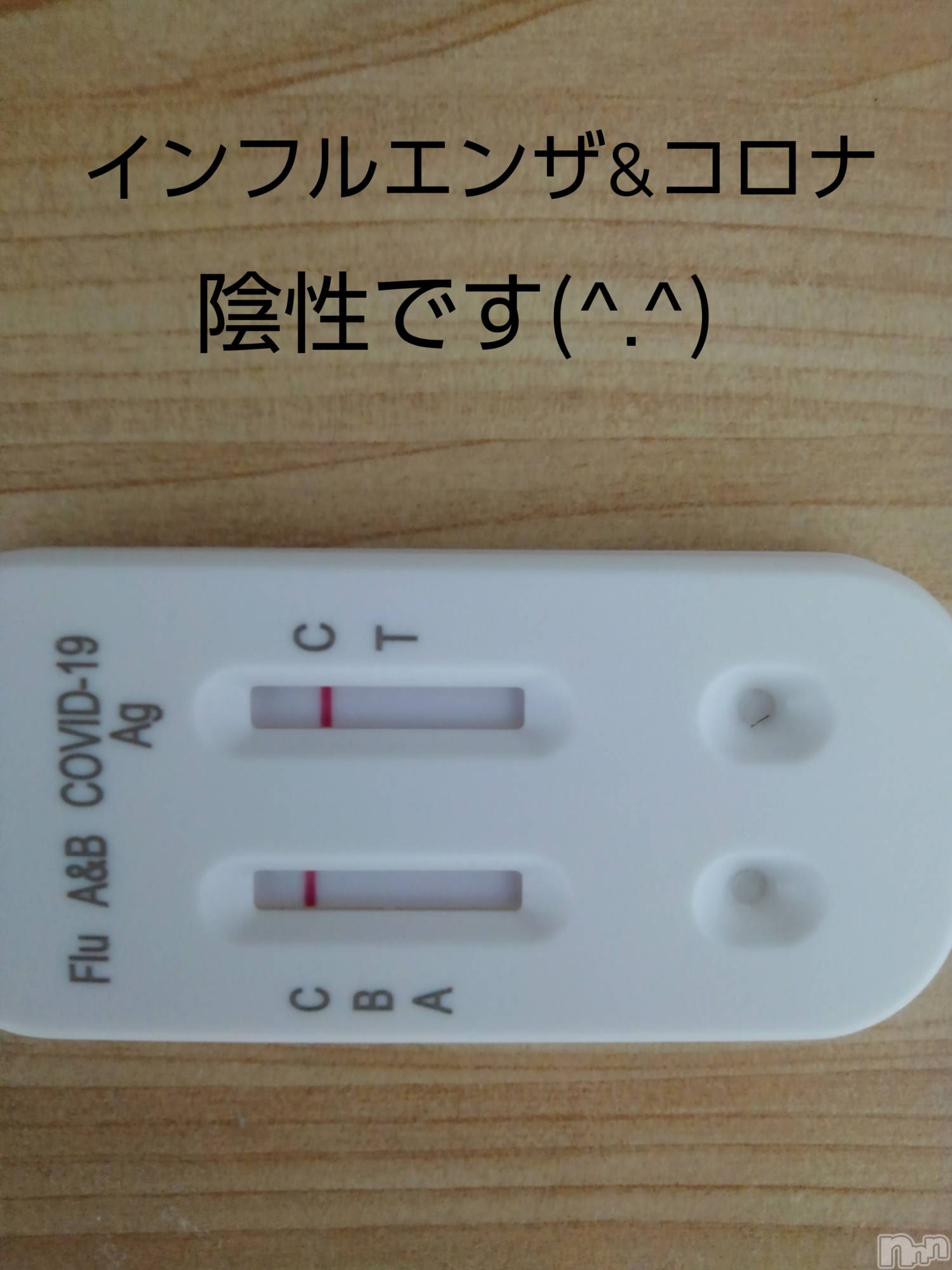 上田発デリヘル人妻華道 上田店(ヒトヅマハナミチウエダテン)【熟女】あきこ(57)の2022年11月19日写メブログ「2日間。」
