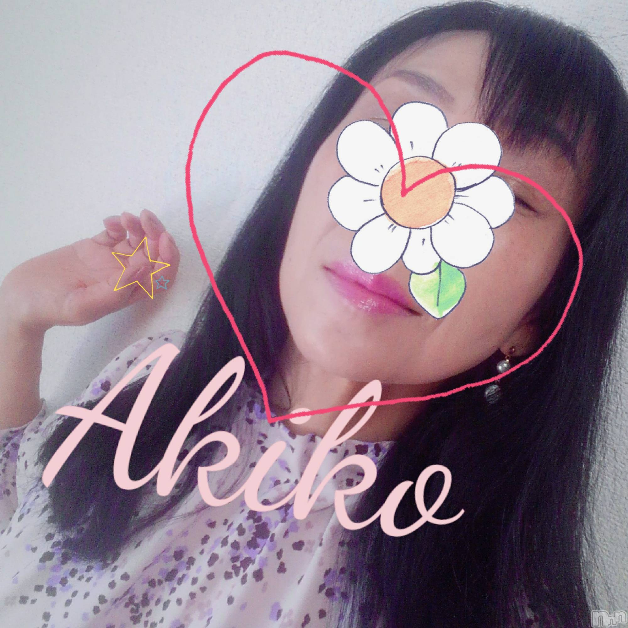 上田発人妻デリヘル人妻華道 上田店(ヒトヅマハナミチウエダテン)【熟女】あきこ(56)の2022年11月26日写メブログ「次回出勤予定です。」