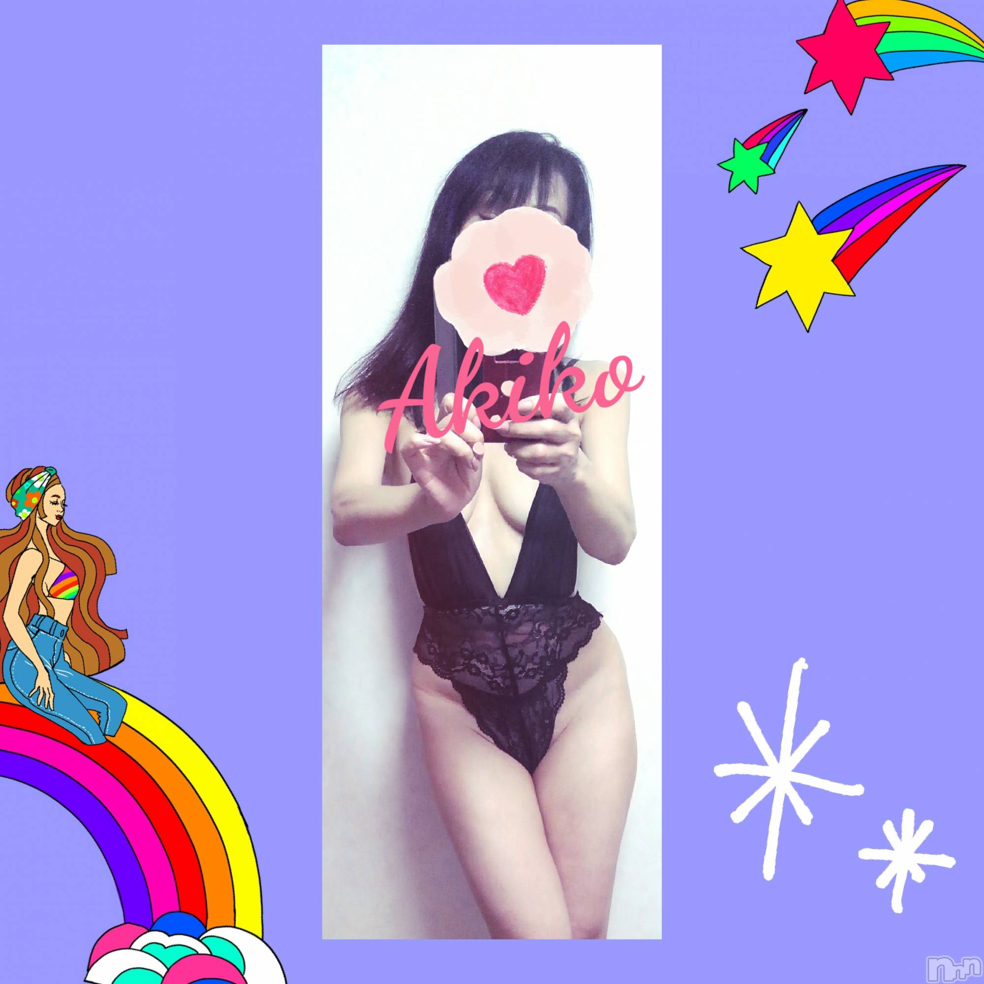 上田発人妻デリヘル人妻華道 上田店(ヒトヅマハナミチウエダテン)【熟女】あきこ(56)の2022年12月1日写メブログ「昨日のLove(^_^)」
