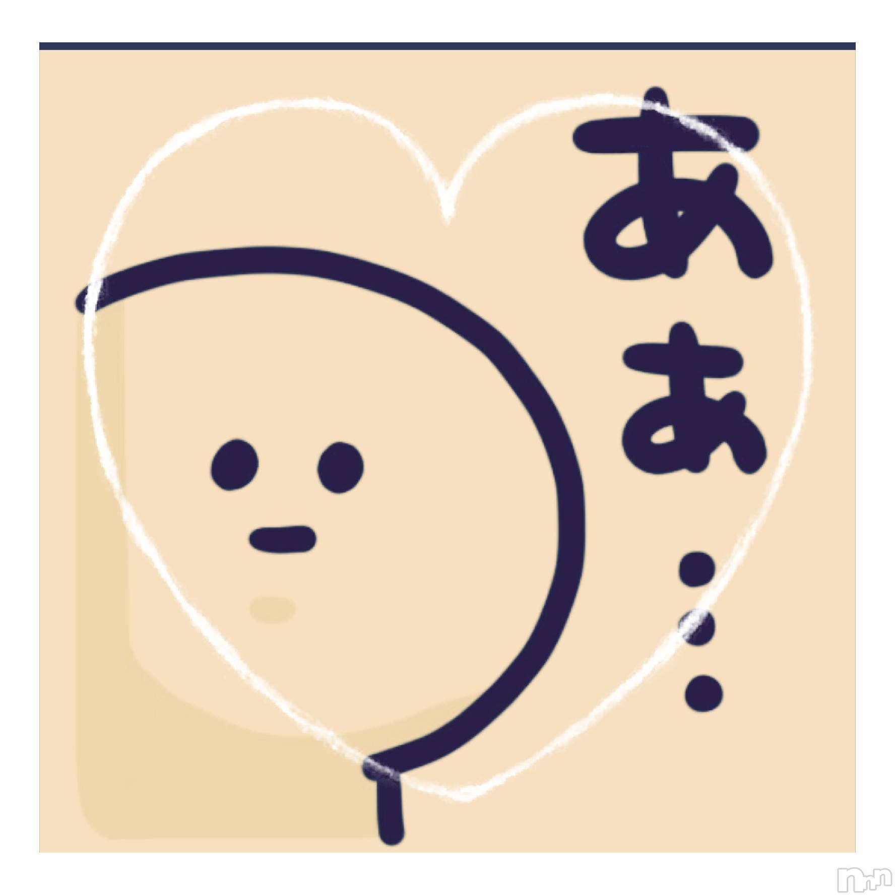 上田発人妻デリヘル人妻華道 上田店(ヒトヅマハナミチウエダテン)【熟女】あきこ(56)の2022年12月6日写メブログ「書き忘れました(..)」