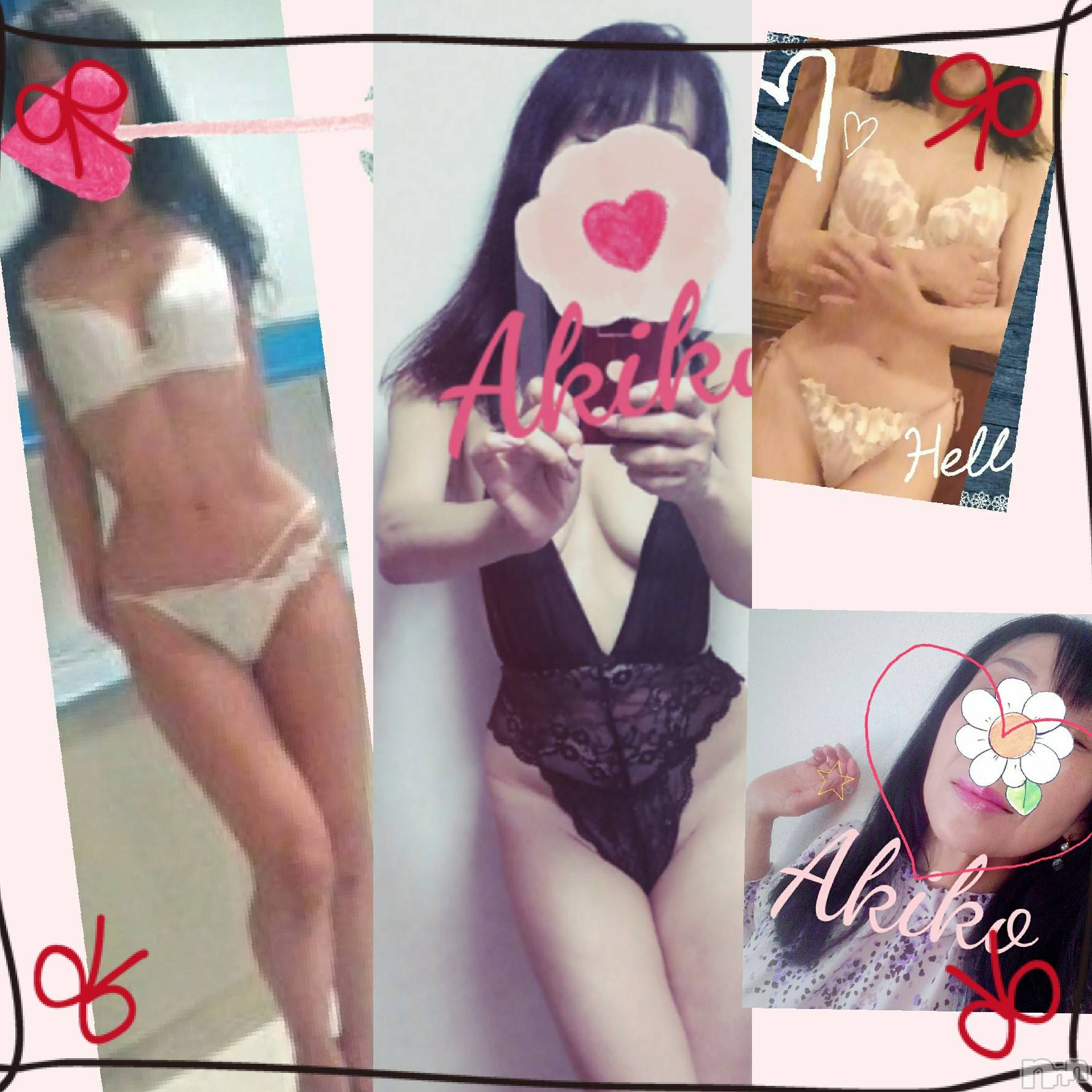 上田発人妻デリヘル人妻華道 上田店(ヒトヅマハナミチウエダテン)【熟女】あきこ(56)の2023年1月9日写メブログ「昨日のお礼(^_^)」