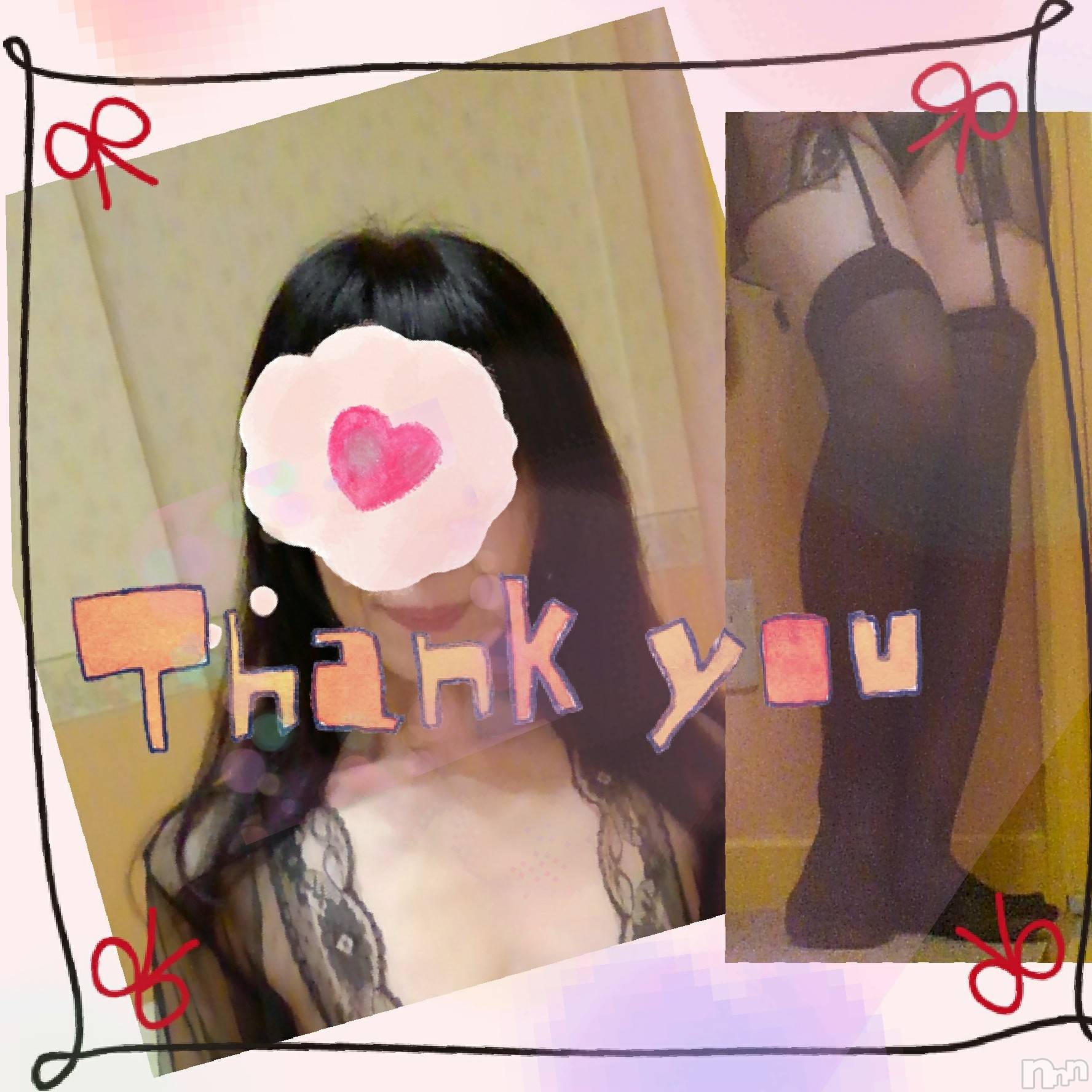 上田発人妻デリヘル人妻華道 上田店(ヒトヅマハナミチウエダテン)【熟女】あきこ(56)の2023年3月27日写メブログ「26日の感謝(^-^)」