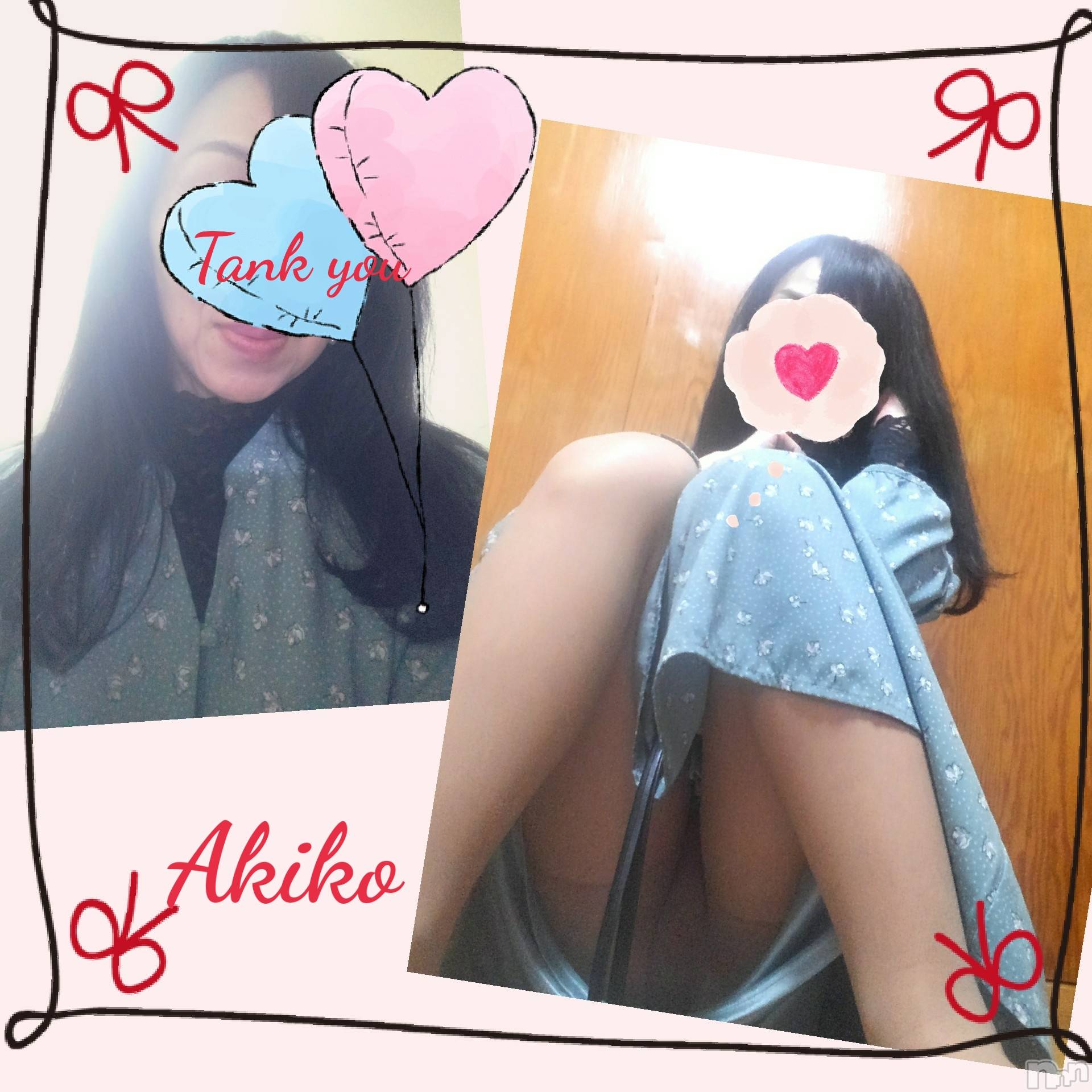 上田発人妻デリヘル人妻華道 上田店(ヒトヅマハナミチウエダテン)【熟女】あきこ(56)の2023年4月9日写メブログ「8日の感謝(^-^)」