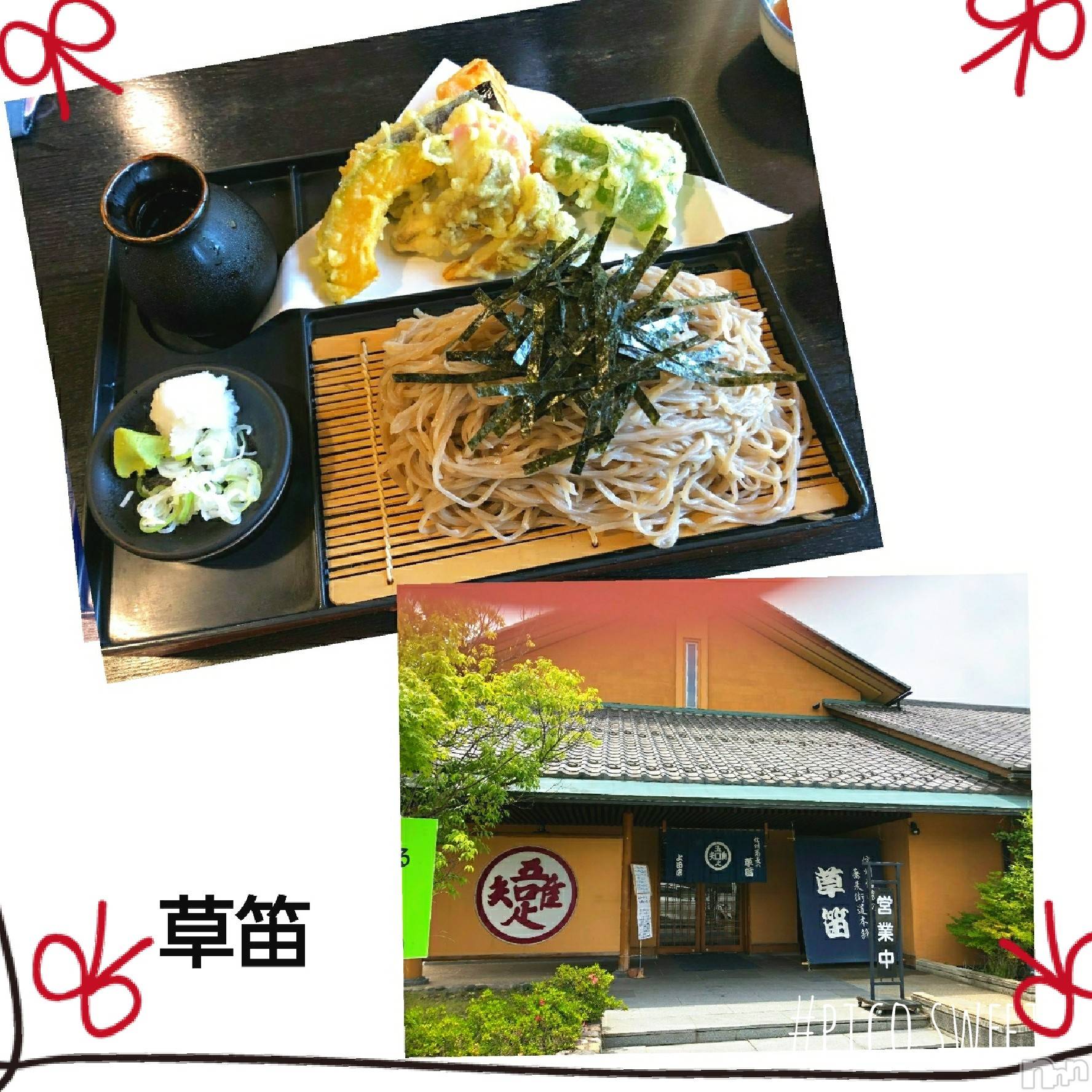 上田発人妻デリヘル人妻華道 上田店(ヒトヅマハナミチウエダテン)【熟女】あきこ(56)の2023年4月11日写メブログ「9日の感謝(^-^)」