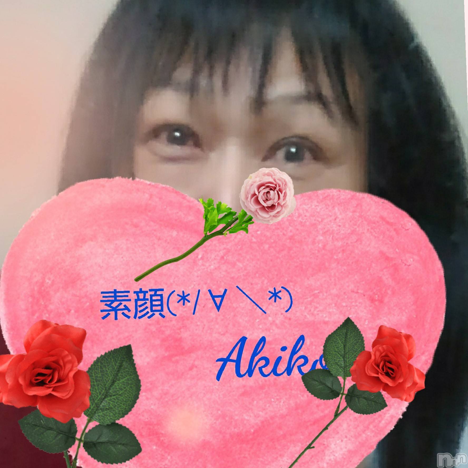 上田発人妻デリヘル人妻華道 上田店(ヒトヅマハナミチウエダテン)【熟女】あきこ(56)の2023年4月29日写メブログ「今日の感謝(^-^)/」