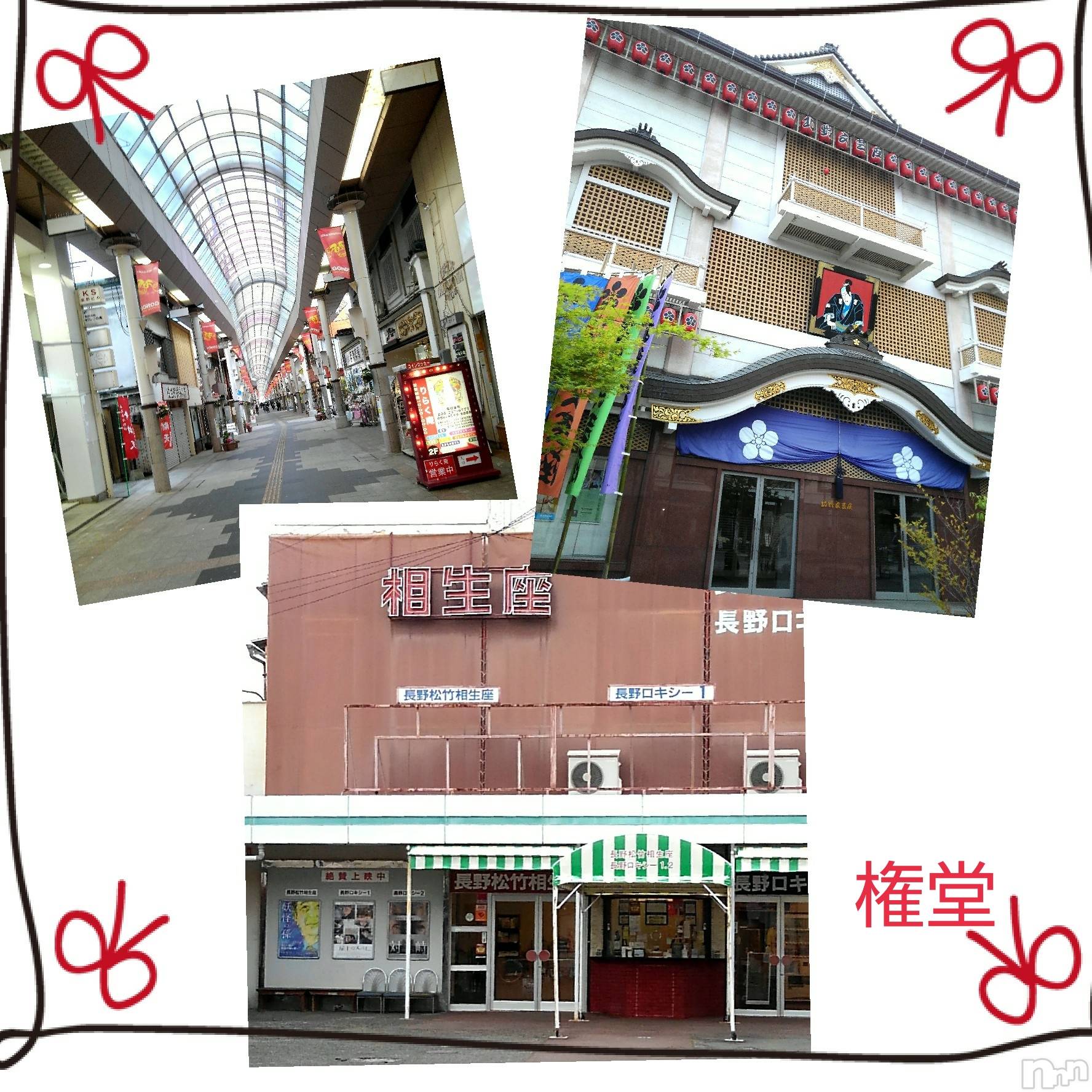 上田発人妻デリヘル人妻華道 上田店(ヒトヅマハナミチウエダテン)【熟女】あきこ(56)の2023年5月2日写メブログ「昨日の感謝(^-^)/」