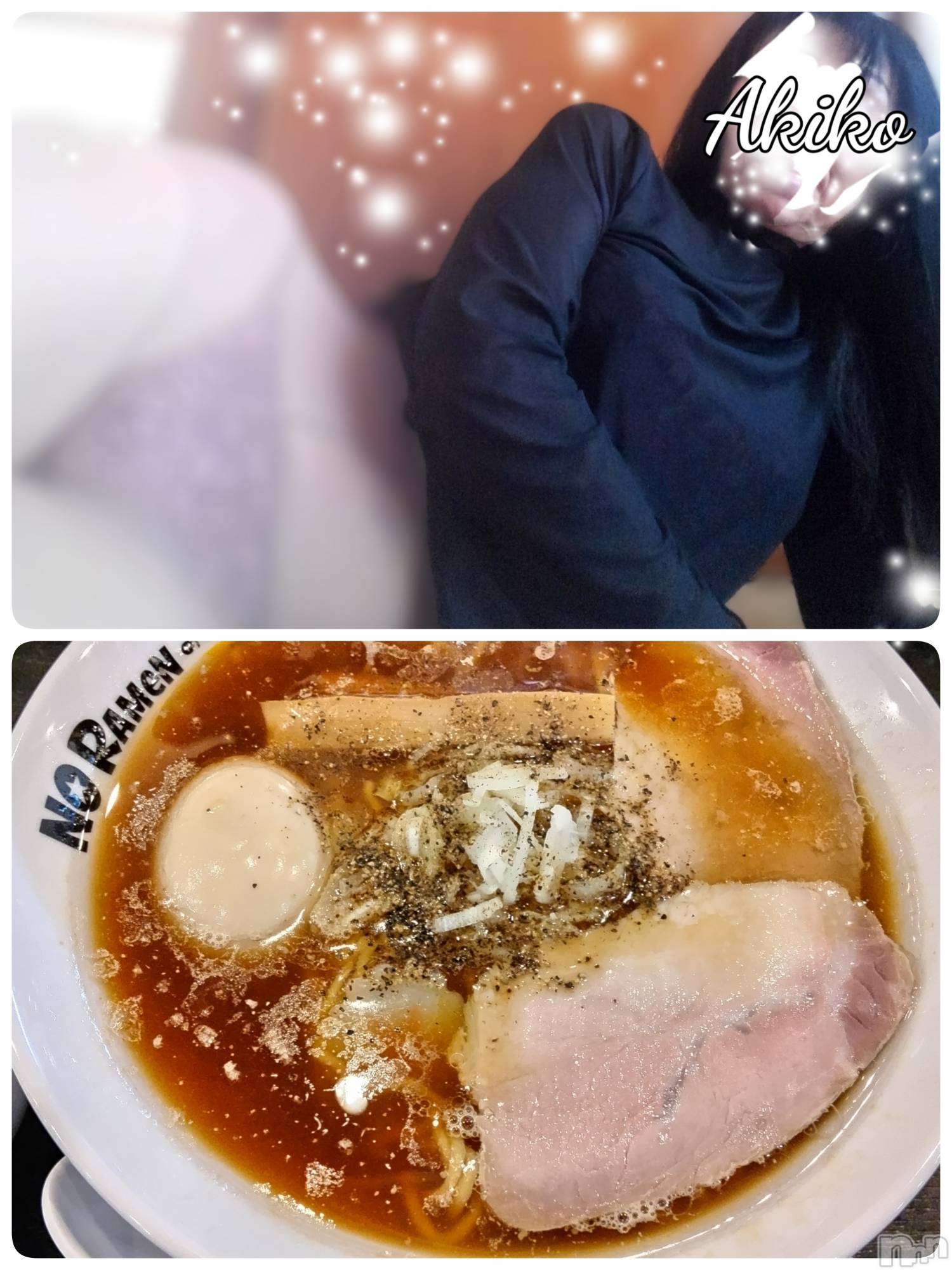 上田発人妻デリヘル人妻華道 上田店(ヒトヅマハナミチウエダテン)【熟女】あきこ(56)の2023年11月14日写メブログ「ある日。」