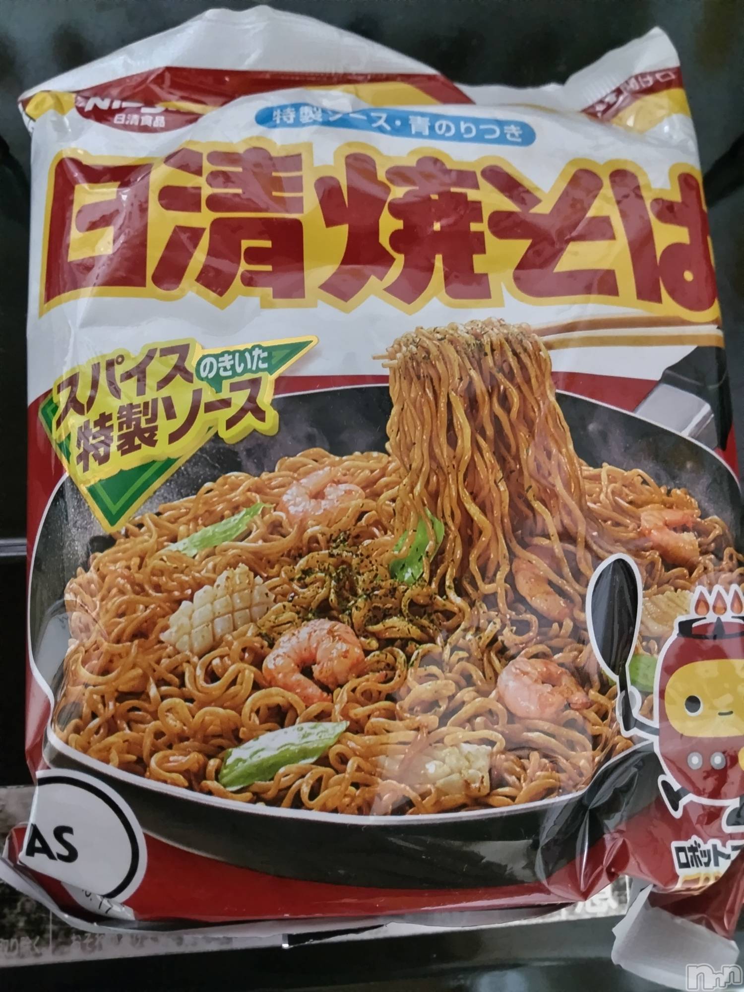 上田発人妻デリヘル人妻華道 上田店(ヒトヅマハナミチウエダテン)【熟女】あきこ(56)の2023年11月29日写メブログ「お昼何食べた？」