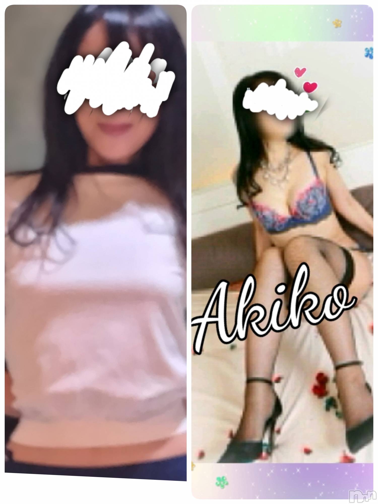上田発人妻デリヘル人妻華道 上田店(ヒトヅマハナミチウエダテン)【熟女】あきこ(56)の2024年2月29日写メブログ「22～26日迄。」