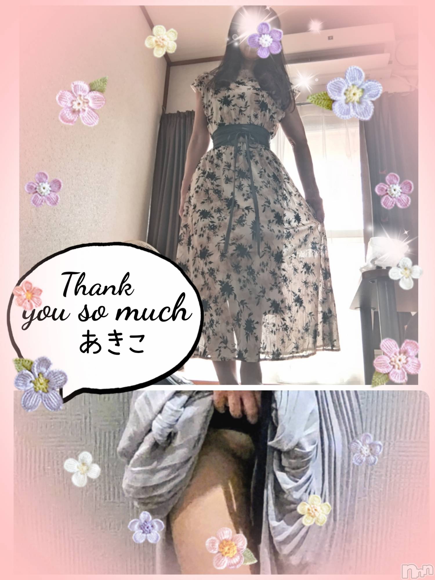 上田発デリヘル人妻華道 上田店(ヒトヅマハナミチウエダテン)【熟女】あきこ(57)の2025年9月30日写メブログ「何で？？？」